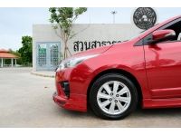 TOYOTA YARIS 1.2G เกียร์ออโต้ ปี 2015 รูปที่ 6