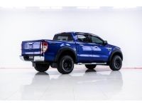 2013 FORD RANGER 2.2 XLT HI-RIDER  4DR  ผ่อน 3,287 บาท 12 เดือนแรก รูปที่ 6