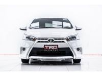 2015 TOYOTA YARIS 1.2 TRD  ผ่อน 2,655 บาท 12 เดือนแรก รูปที่ 6