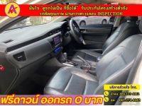 TOYOTA  ALTIS 1.8 G DUAL ปี 2017 รูปที่ 6