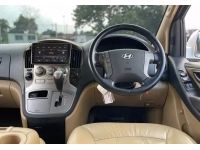 2014 HYUNDAI H-1 2.5 ELITE รูปที่ 6