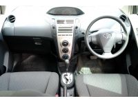 2013 TOYOTA YARIS 1.5J ผ่อน 4,600/6ปี รูปที่ 6