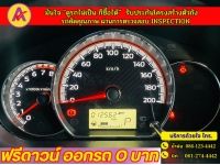 Mitsubishi MIRAGE 1.2 ACTIVE ปี 2022 รูปที่ 6