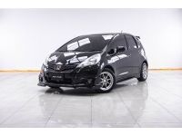 2011 HONDA JAZZ GE 1.5 V MNC รูปที่ 6