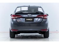 2019 TOYOTA YARIS 1.2 S ผ่อน 3,155 บาท 12 เดือนแรก รูปที่ 6