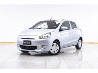 2012 MITSUBISHI MIRAGE 1.2 GLX  ผ่อน 1,645 บาท 12 เดือนแรก รูปที่ 6