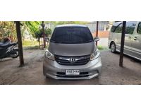 Honda freed ปี 2013 รูปที่ 6