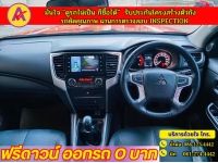 MITSUBISHI TRITON CAB GT 2.4 PLUS  ปี 2022 รูปที่ 6