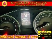 SUZUKI  CIAZ 1.2 GL   ปี 2023 รูปที่ 6