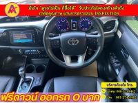 TOYOTA REVO DOUBLE CAB 2.8 G 4x4 DIFF-LOCK AT ปี 2019 รูปที่ 6