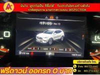 MG ZS 1.5 X ซันรูฟ ปี 2023 รูปที่ 6