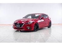 2016 MAZDA 3 2.0 SP SPORT   ผ่อน 3,086 บาท 12 เดือนแรก รูปที่ 6