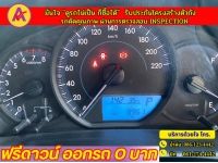 TOYOTA YARIS 1.2 ENTRY ปี 2021 รูปที่ 6