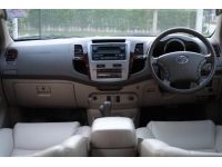 2006 TOYOTA FORTUNER 2.7 4WD รูปที่ 6