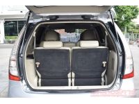 2010 MITSUBISHI SPACE WAGON 2.4 GLS รูปที่ 6