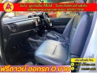 TOYOTA REVO SINGLECAB 2.4 J  ปี 2020 รูปที่ 6