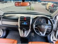 2007 HONDA CRV 2.0E รูปที่ 6