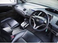 HONDA CIVIC 1.8 S i-VTEC ปี 2010 เกียร์AUTO สภาพนางฟ้า รูปที่ 6