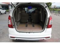 2014 TOYOTA INNOVA 2.0 V รูปที่ 6