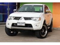 2011 Mitsubishi Triton Plus เครื่องยนต์ดีเซล2.5mt 4ประตู ตัวสูง สีขาวมุก รถสวย ผู้ใหญ่ใช้ หน้า-หลังเดิม สีเดิม ไม่เคยชน ตะเข็บเดิมทั้งคัน รูปที่ 6