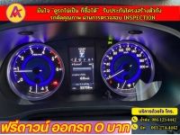 TOYOTA REVO DOUBLE CAB 2.8 G 4x4 DIFF-LOCK AT ปี 2018 รูปที่ 6