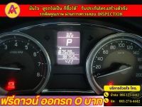 SUZUKI CIAZ 1.2 GL CVT AUTO  ปี 2021 รูปที่ 6