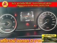 ISUZU D-MAX SPACECAB 1.9 AUTO ปี 2022 รูปที่ 6