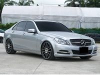 2012 Mercedes Benz C200 1.8 CGI Sedan รูปที่ 6