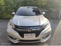 2014 HONDA HRV-1.8 EL auto ฟรีดาวน์ รูปที่ 6