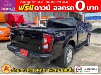 NISSAN NAVARA  CAB  CALIBRE 2.3 E ปี 2022 รูปที่ 6