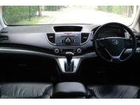 2013 HONDA CRV 2.0E 4WD รูปที่ 6