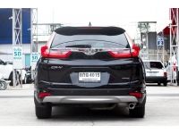 2019 Honda CR-V 1.6E รูปที่ 6