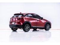 2017 MAZDA CX-3 2.0 SP ส่งบัตรประชาชน รู้ผลอนุมัติภายใน 30 นาที รูปที่ 6