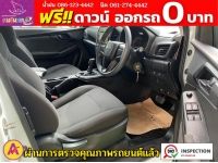 ISUZU D-MAX SPACECAB 1.9 AUTO ปี 2022 รูปที่ 6