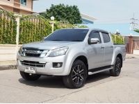 ISUZU D-MAX ALL NEW CAB-4 HI-LANDER 3.0 VGS Z-Prestige ปี 2012 เกียร์AUTO สวยแบบนี้ ถูกสุดในเว็บ รูปที่ 6