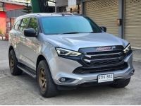 2021 ISUZU MU-X 1.9 Active AT 2WD รูปที่ 6