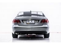 2015 MERCEDES-BENZ E-CLASS E300 BLUETEC HYBRID (W212) ส่งบัตรประชาชน รู้ผลอนุมัติภายใน 30 นาที รูปที่ 6