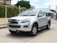 ISUZU D-MAX ALL NEW SPACECAB HI-LANDER 2.5 VGS Z ปี 2014 เกียร์AUTO สภาพนางฟ้า รูปที่ 6