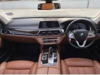 BMW 740Li Pure Excellence (G12) 2016 รถหรูสภาพใหม่กรี๊บ ในราคาสุดคุ้ม รูปที่ 6