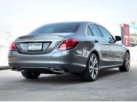 Mecerdes-Benz C350e Avangard ปี 2017 จด 18 ไมล์ 14x,xxx Km รูปที่ 6