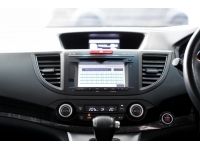 HONDA CR-V 2.4 EL NAVI AT ปี2013 สีขาว รูปที่ 6