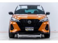 2021 NISSAN KICKS 1.2 E ส่งบัตรประชาชน รู้ผลพิจารณาภายใน 30 นาที รูปที่ 6