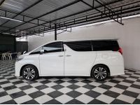 TOYOTA ALPHARD 2.5 SC PACKAGE 2023 AT   4 ขพ 4134 รูปที่ 6