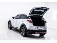 2016 MAZDA CX-3 2.0 SP ส่งบัตรประชาชน รู้ผลอนุมัติภายใน 30 นาที รูปที่ 6