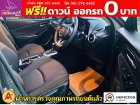 MAZDA 2 5 ประตู 1.3 C SPORT ปี 2022 รูปที่ 6