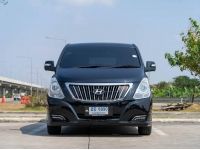 2017 HYUNDAI H-1 2.5 Deluxe รูปที่ 6