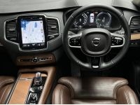 VOLVO XC90 ตัว TOP สุด Inscription วิ่ง70000KM. แท้ ปี 2019 รูปที่ 6