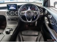 MERCEDES-BENZ GLC250d AMG Dynamic W253 ปี 2020 ไมล์ 67,2xx Km รูปที่ 6