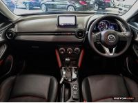 MAZDA CX-3 2.0 SP ปี 2016 ไมล์ 99,2xx Km รูปที่ 6