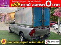 Toyota Hilux Revo 2.4 SINGLE J ตู้แห้ง ปี2019 รูปที่ 6